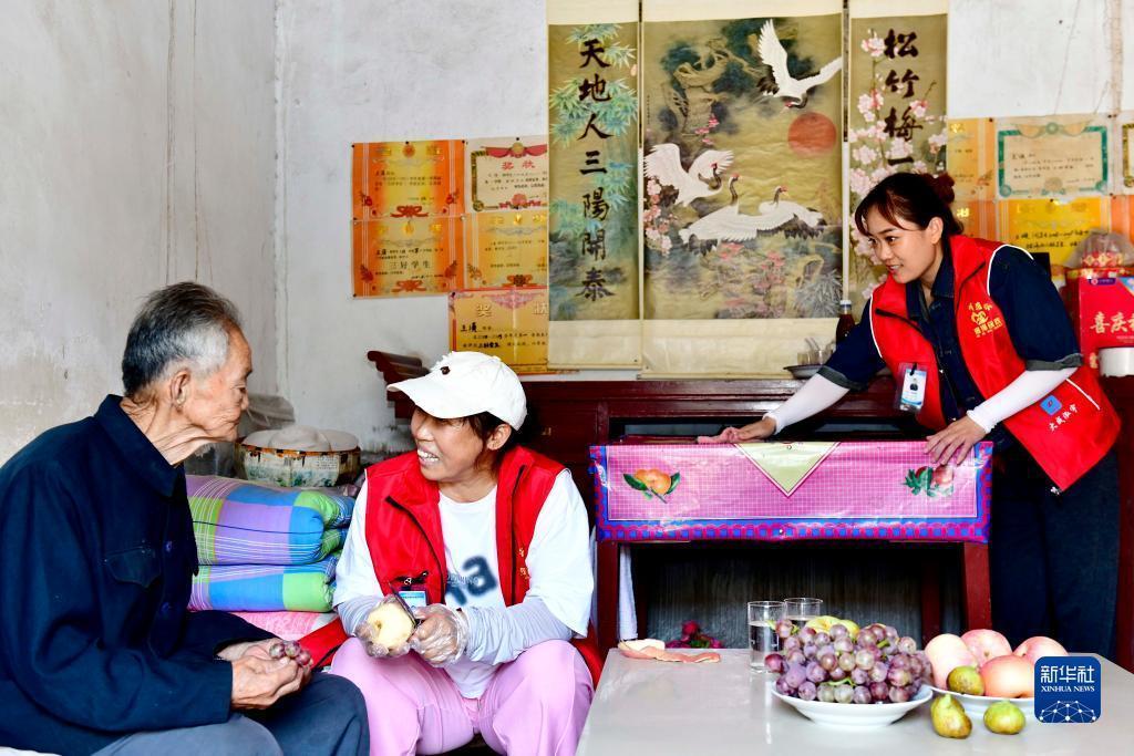 高美高官网